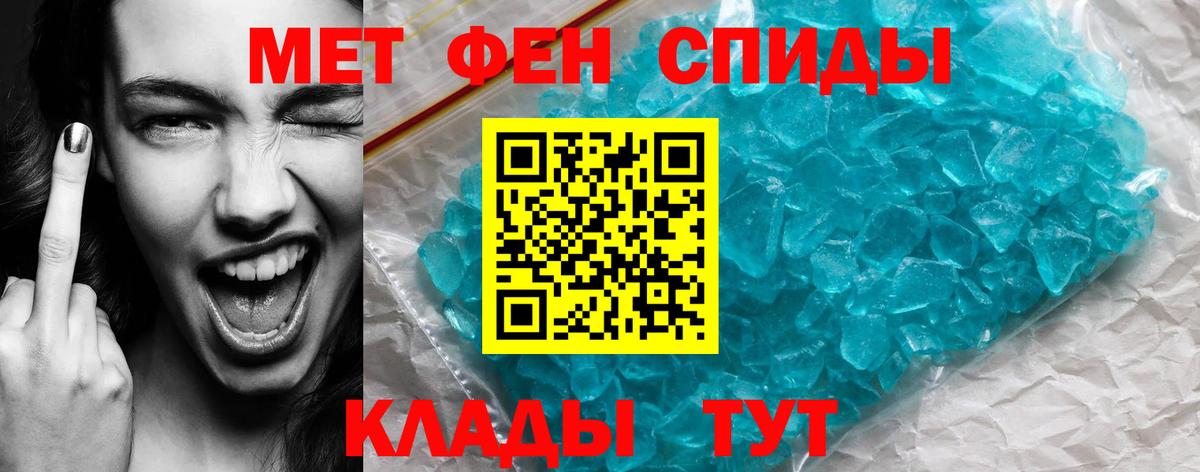 АМФ Premium Верхняя Пышма
