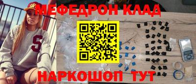apvp Бузулук