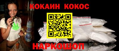 apvp Бузулук