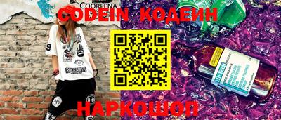 дурь Бугуруслан
