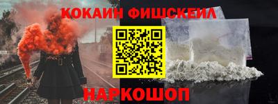 apvp Бузулук