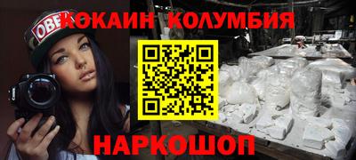 индика Будённовск