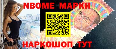 дурь Бугуруслан