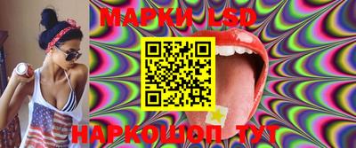 дурь Бугуруслан