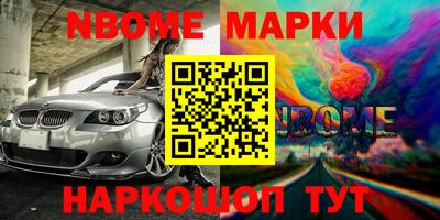 apvp Бузулук