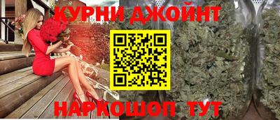 дурь Бугуруслан