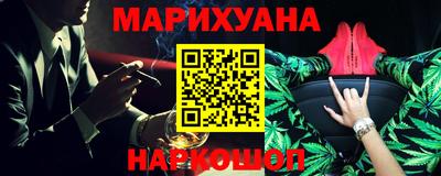 apvp Бузулук