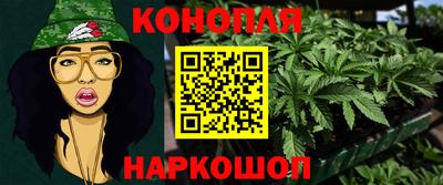 кокаин VHQ Волгодонск