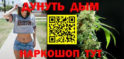 apvp Бузулук
