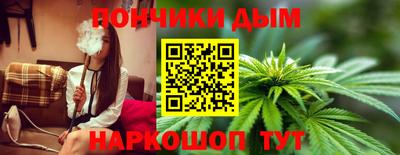 дурь Бугуруслан