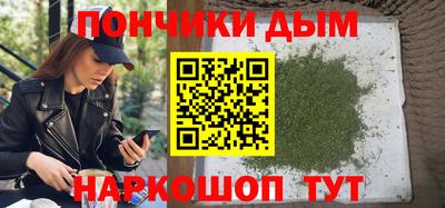 стафф Волжский