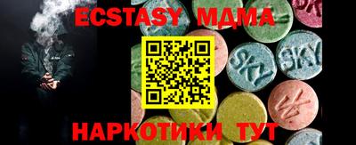 apvp Бузулук