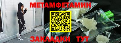 apvp Бузулук