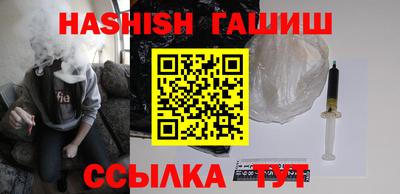 дурь Бугуруслан