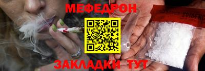 индика Будённовск