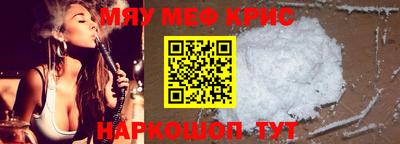 mix Волжск