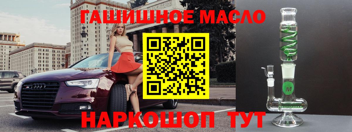 Дистиллят ТГК концентрат Верхняя Пышма